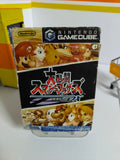 Super Smash Bros. Melee With Sleeve GameCube