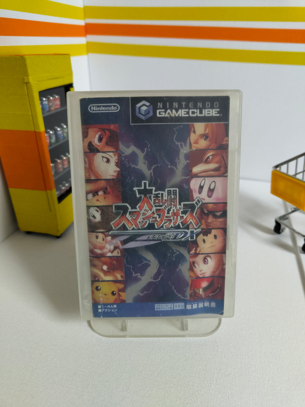 Super Smash Bros. Melee With Sleeve GameCube