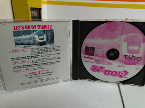 Densha De Go 2! PS1