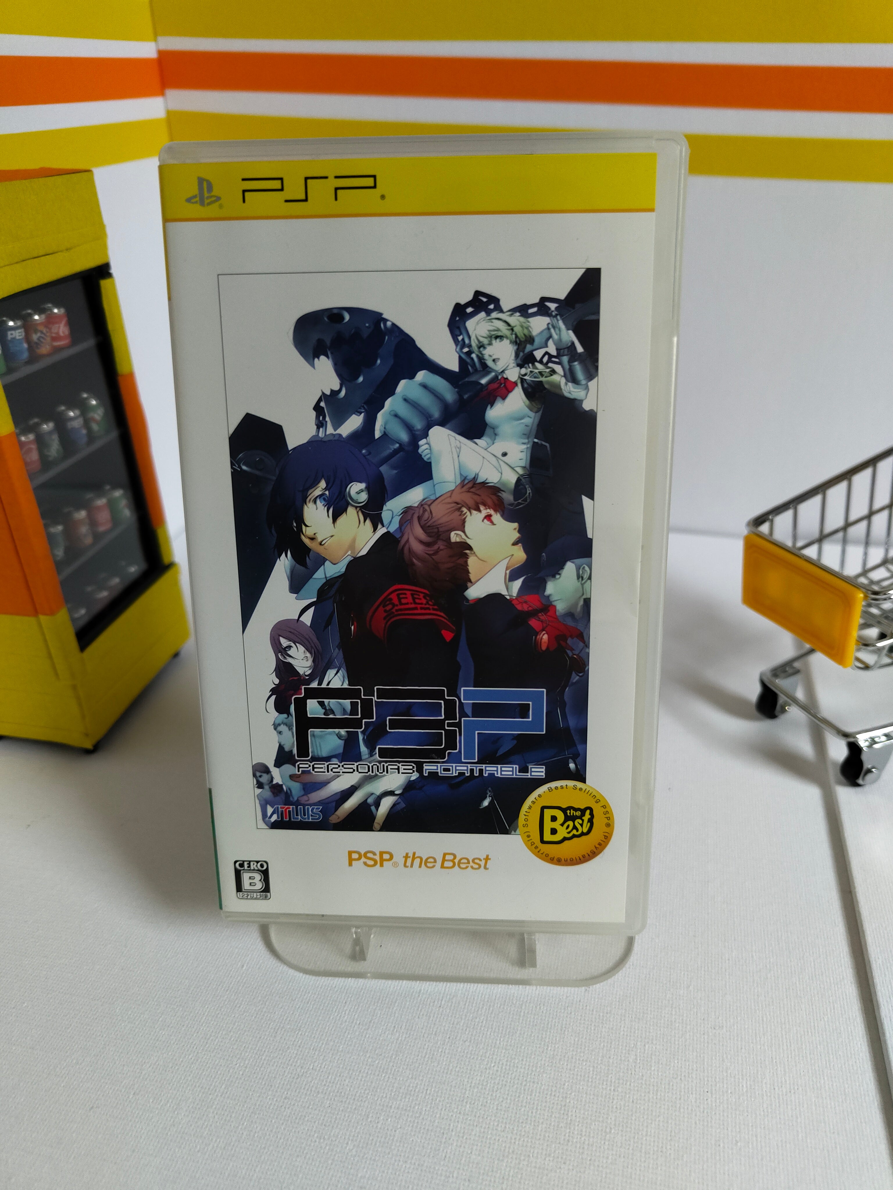 P3P Persona 3 Portable