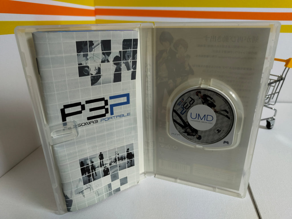 P3P Persona 3 Portable