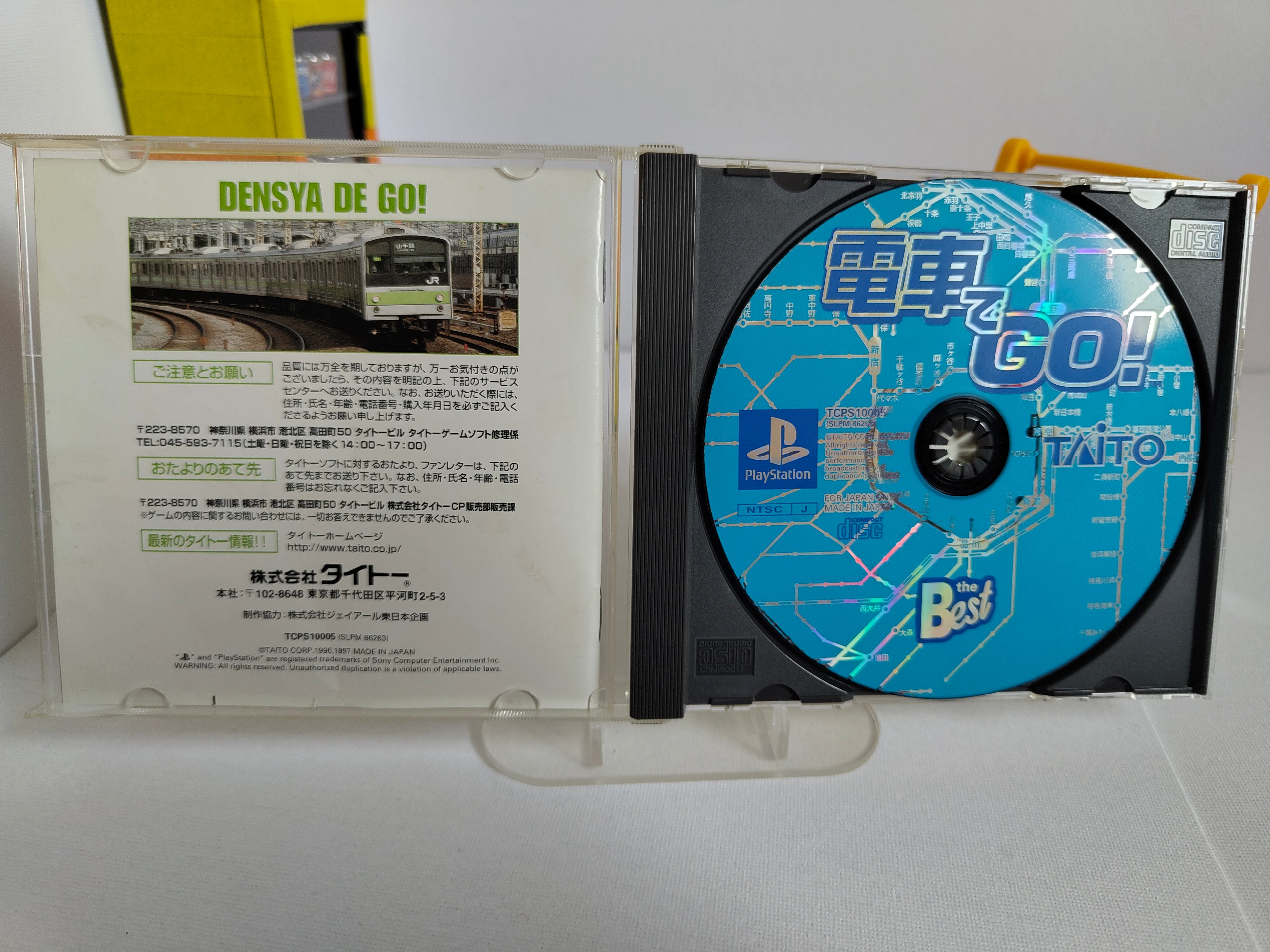 Densha De Go! PS1 PlayStation The Best version
