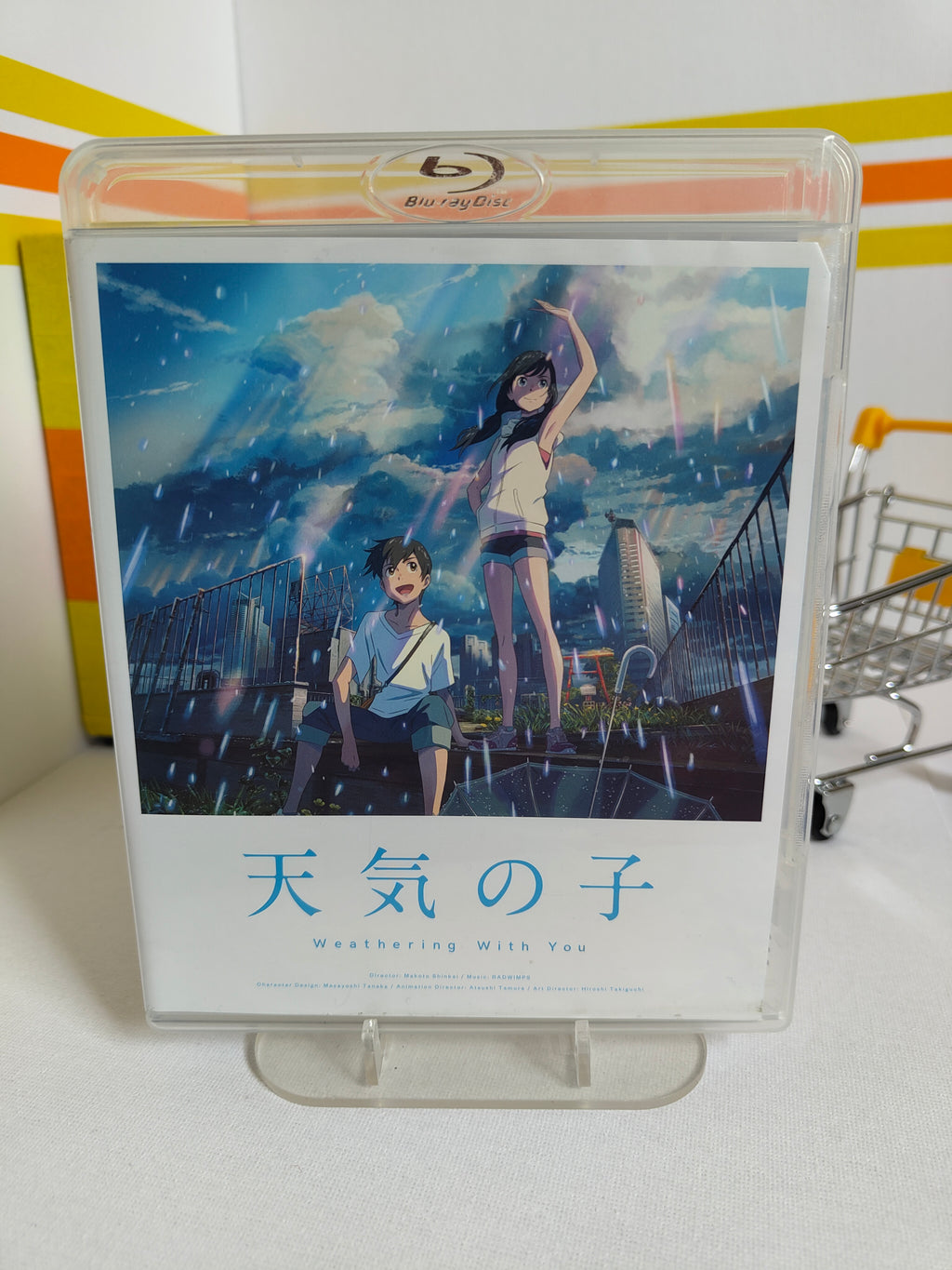 Weathering With You BluRay (Japan) (Eng Subs)