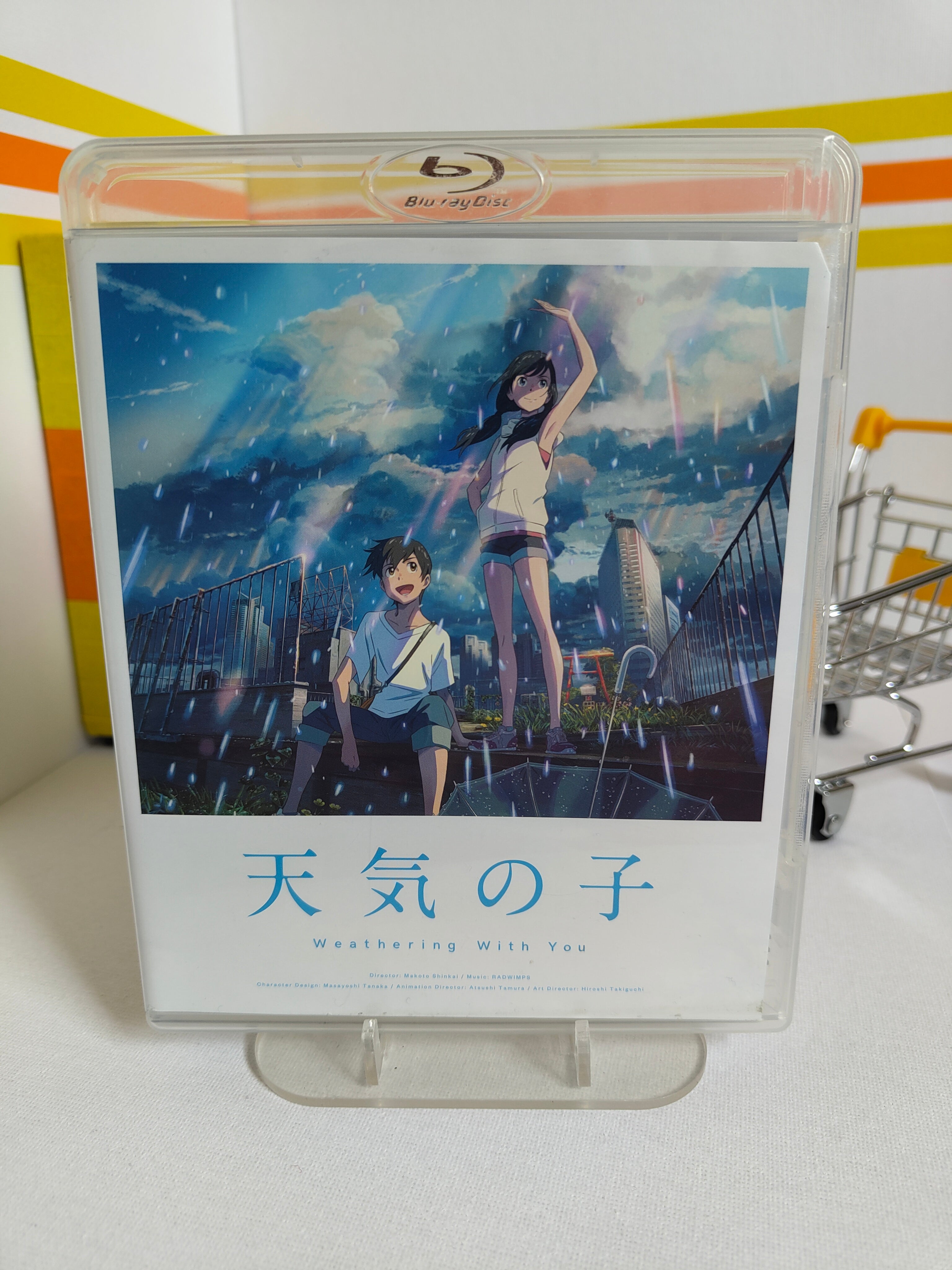 Weathering With You BluRay (Japan) (Eng Subs)
