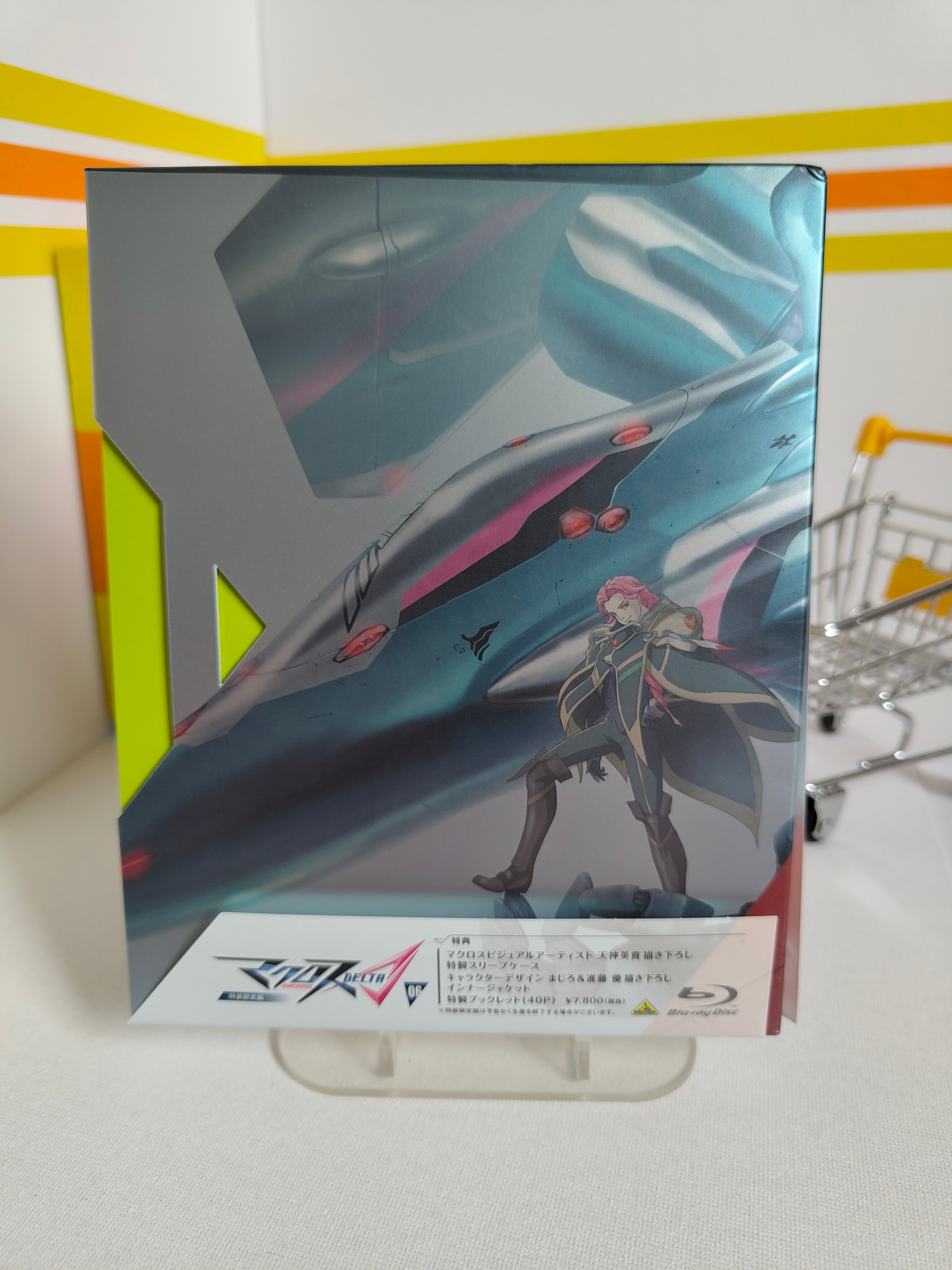 Macross Delta Anime DVD (Japan)(Eng Subs)