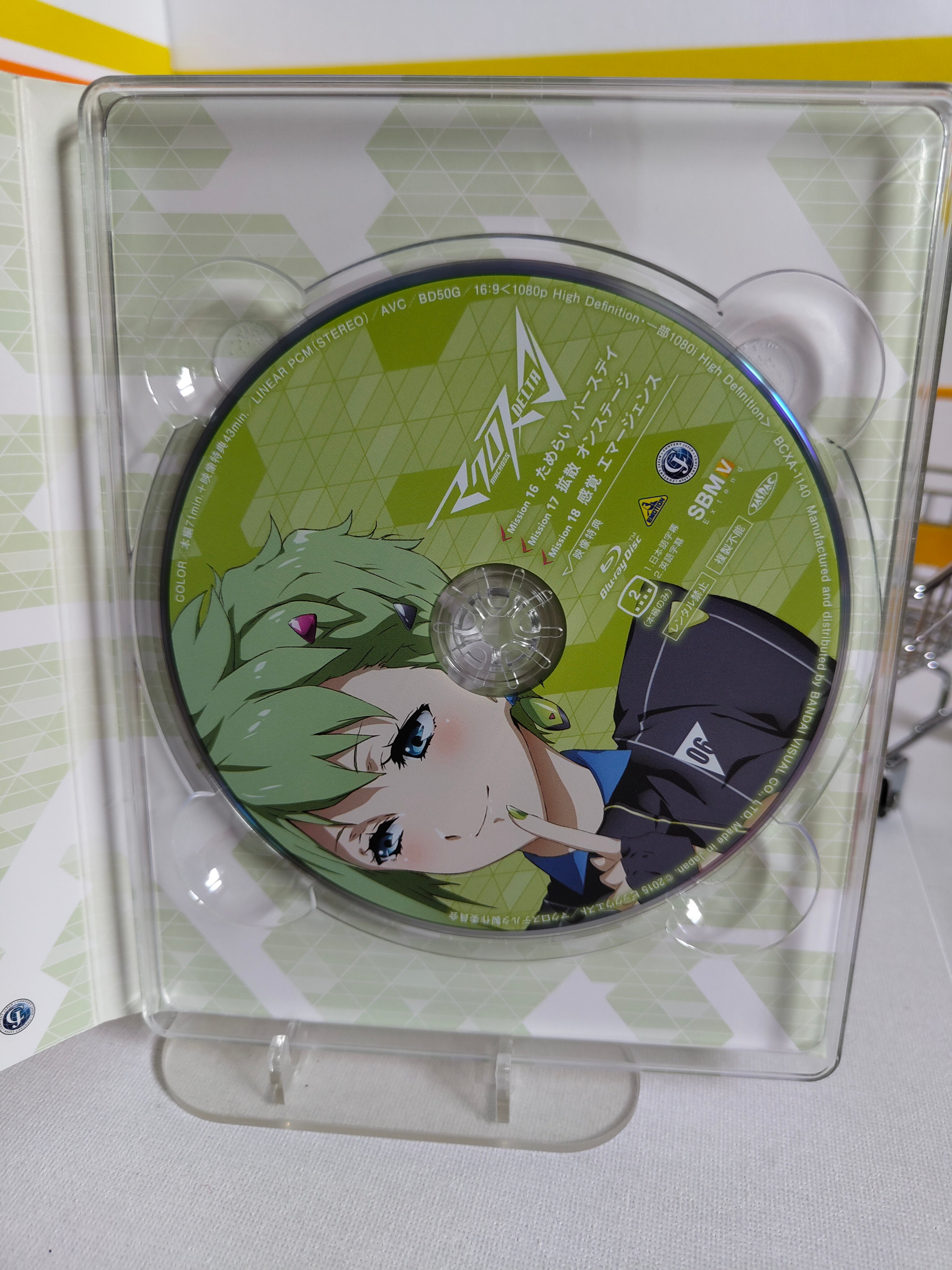 Macross Delta Anime DVD (Japan)(Eng Subs)