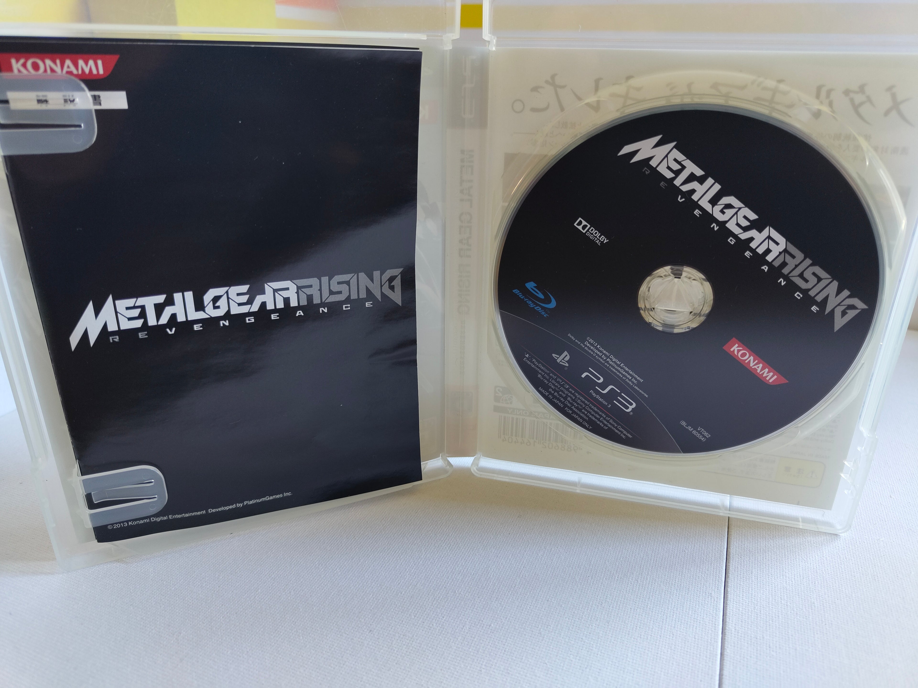 Metal Gear Rising Revengeance PS3