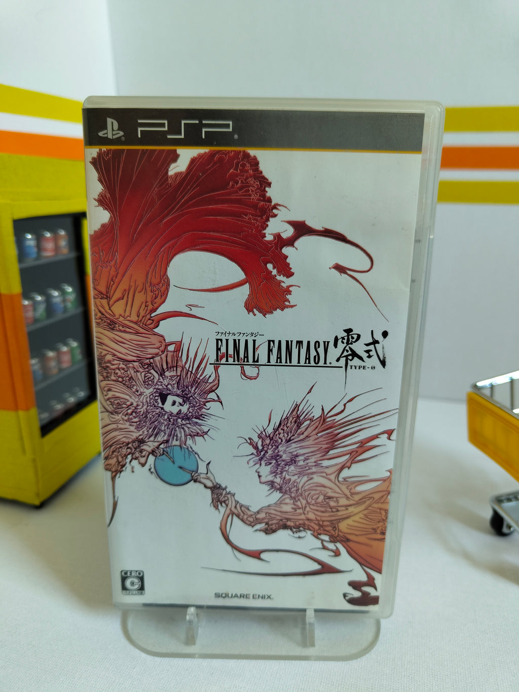 Final Fantasy Type-0 PSP
