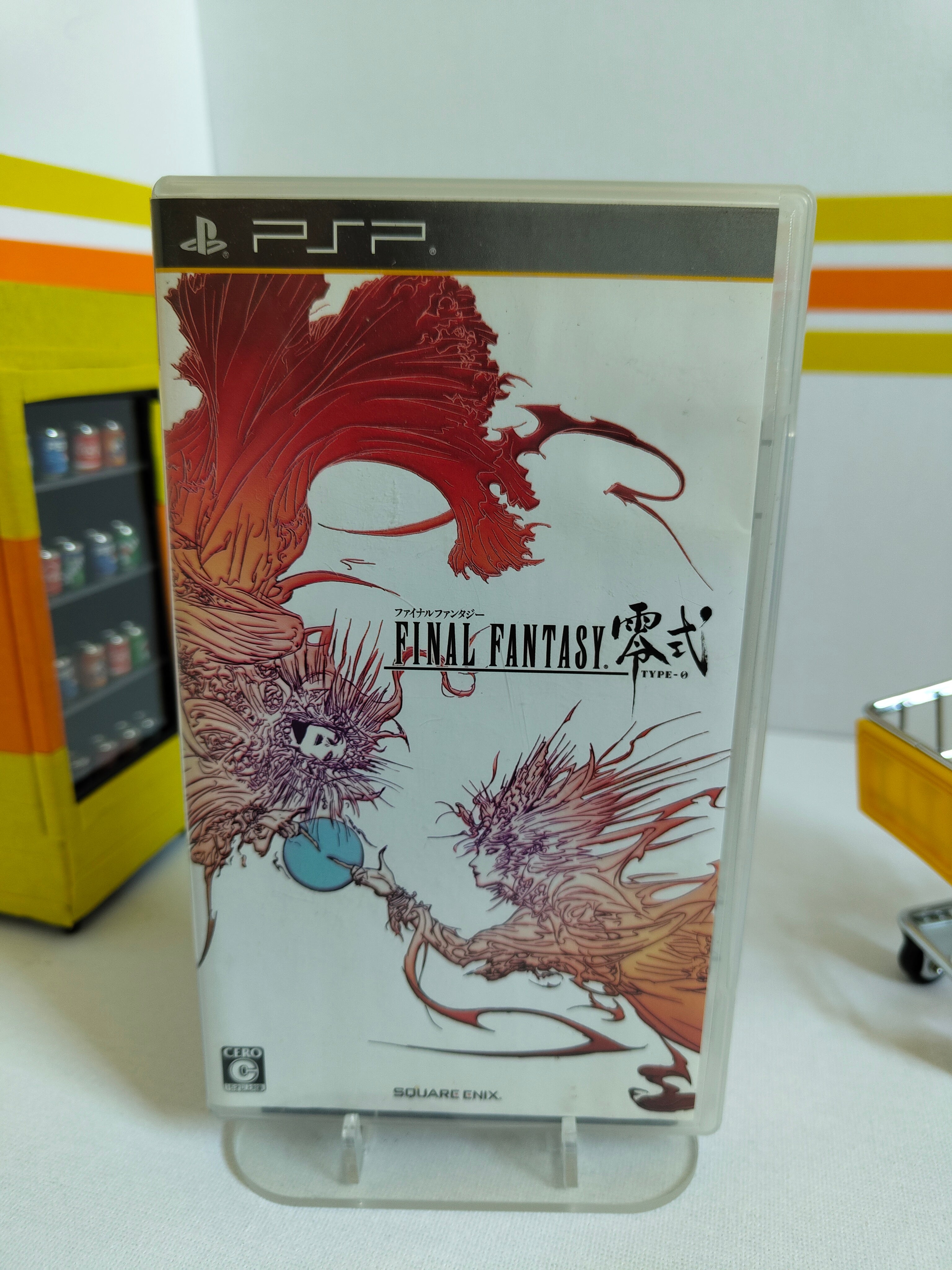 Final Fantasy Type-0 PSP