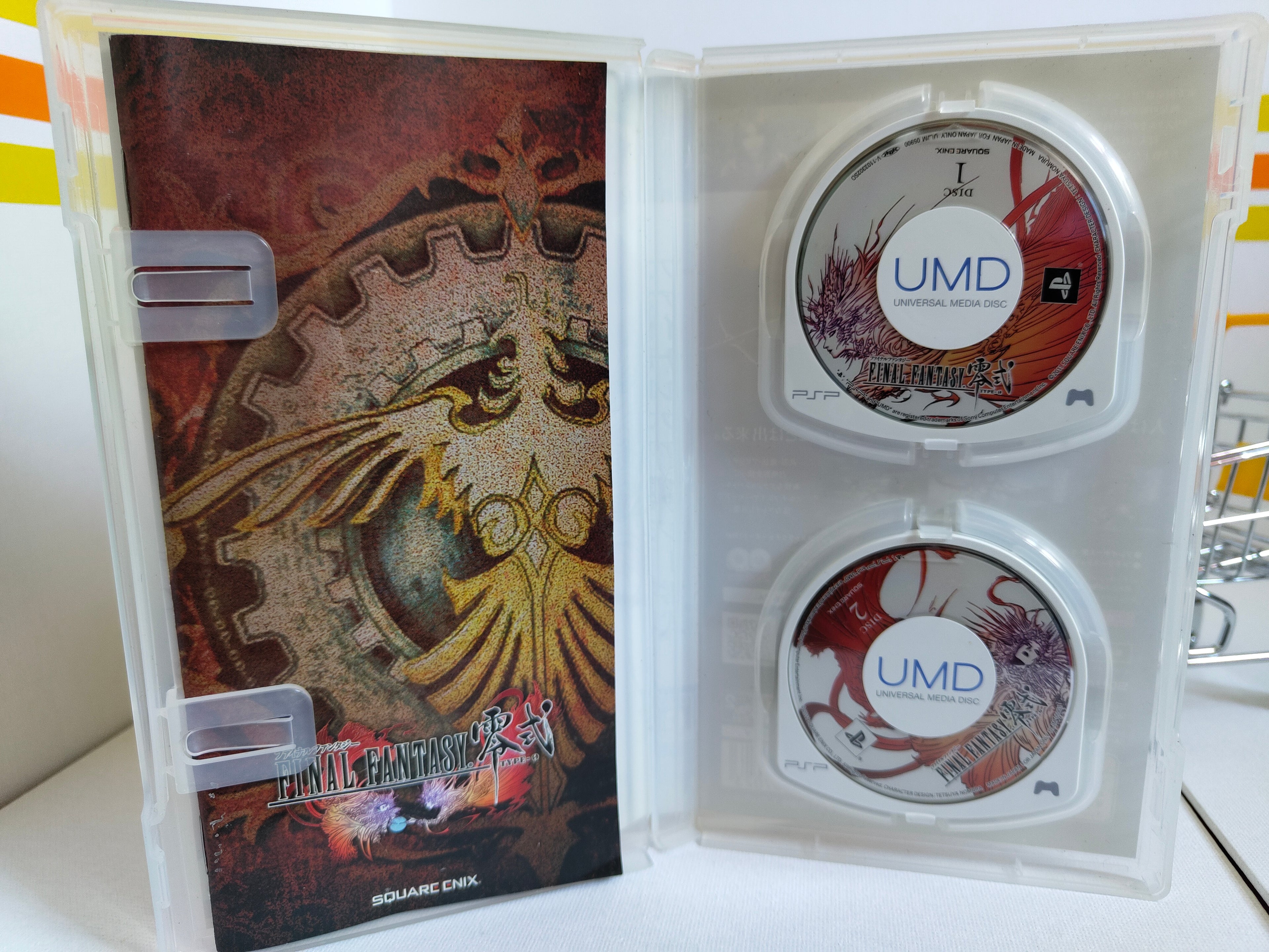 Final Fantasy Type-0 PSP