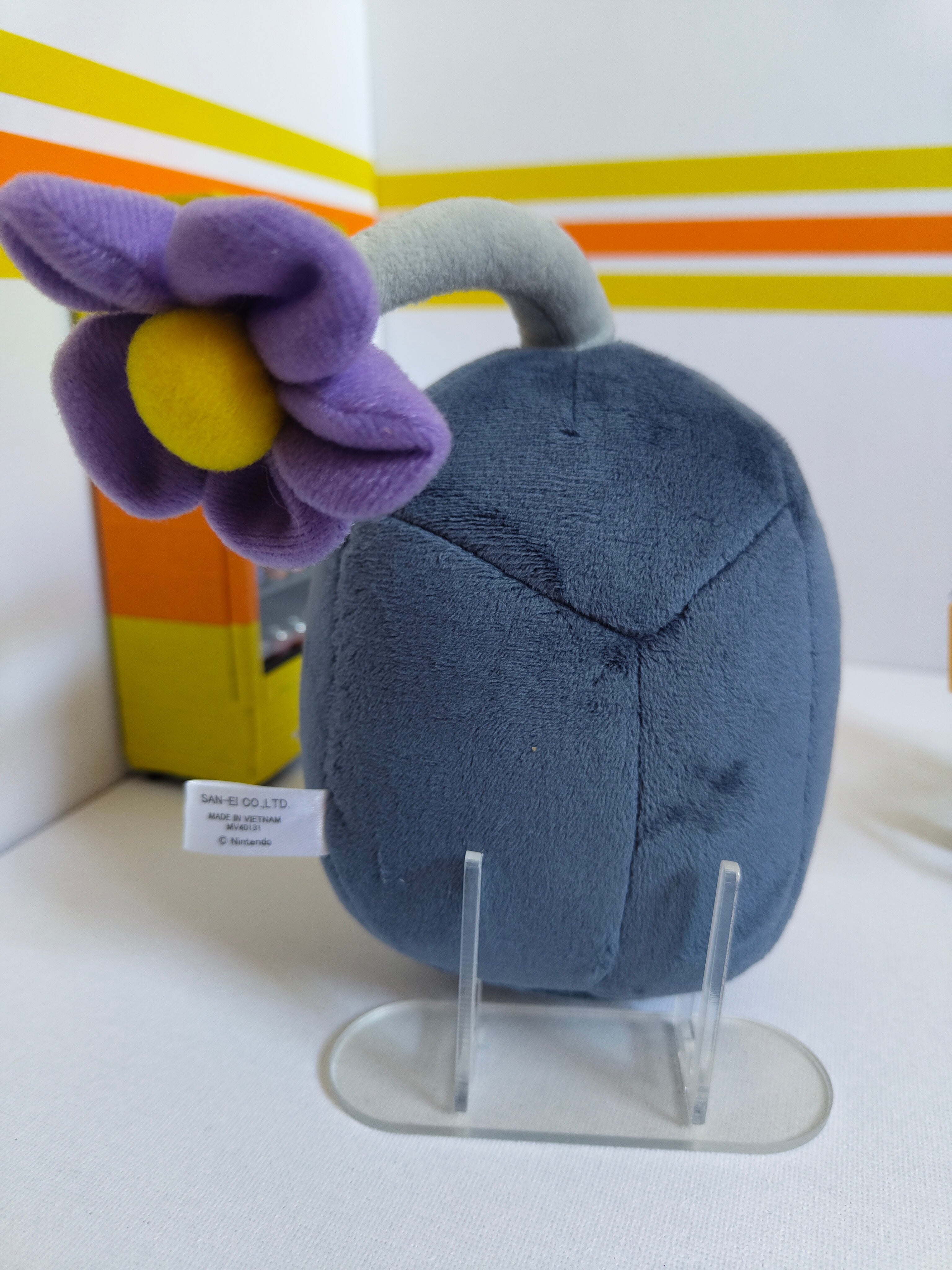 Rock Pikmin Plushie