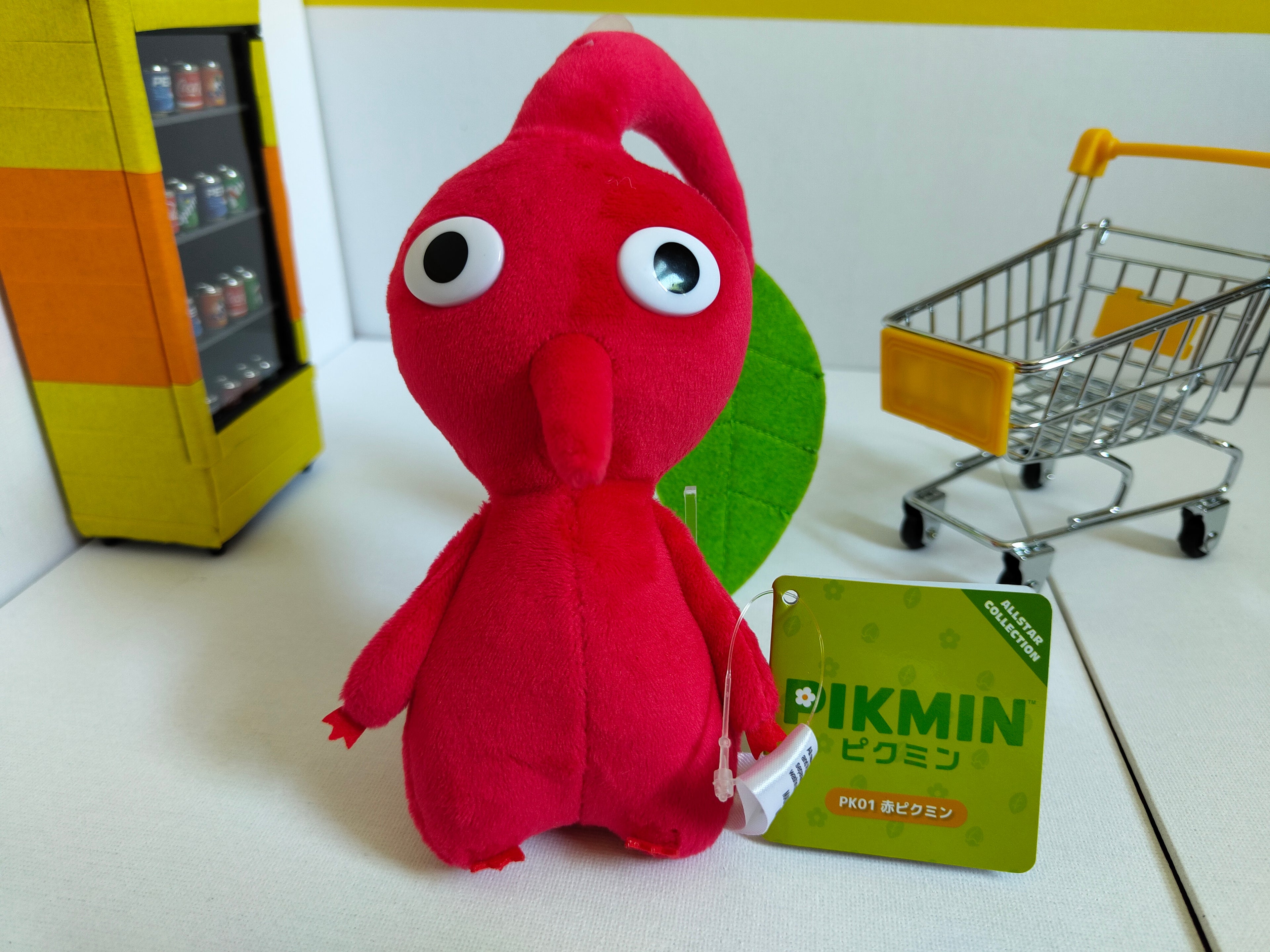 Red Pikmin Plushie