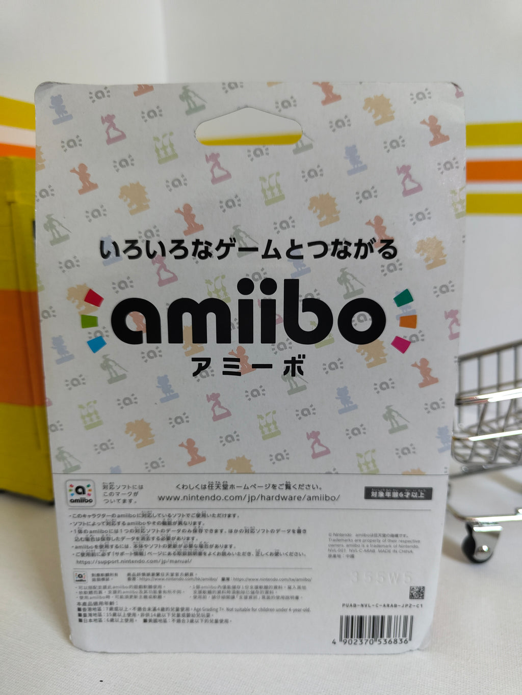 Metroid Samus Returns Metroid Amiibo Boxed