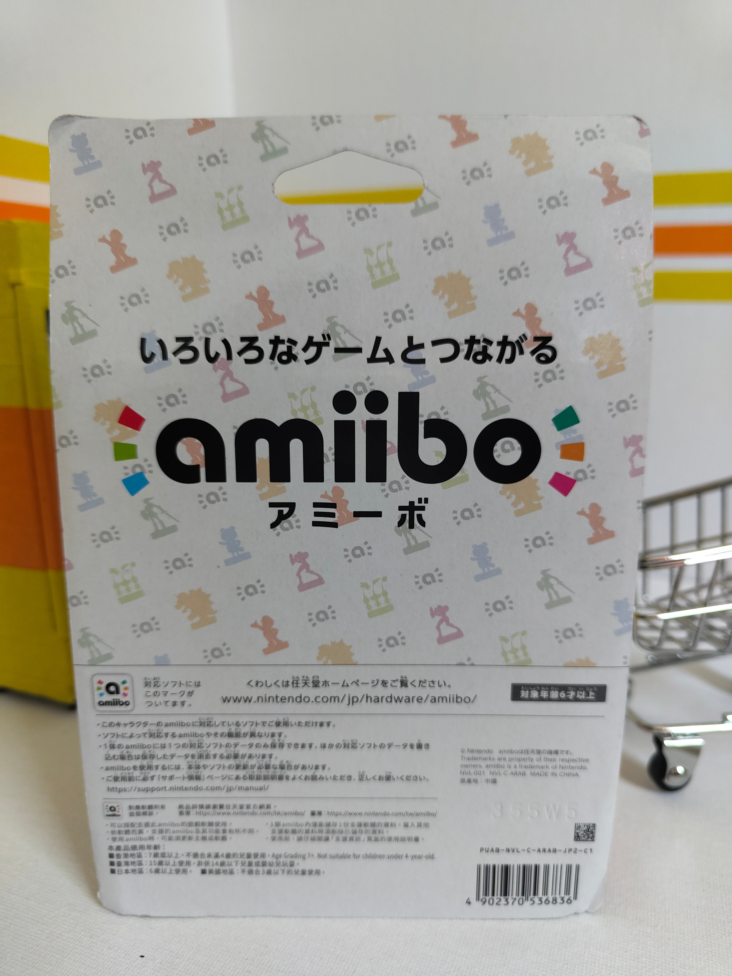 Metroid Samus Returns Metroid Amiibo Boxed