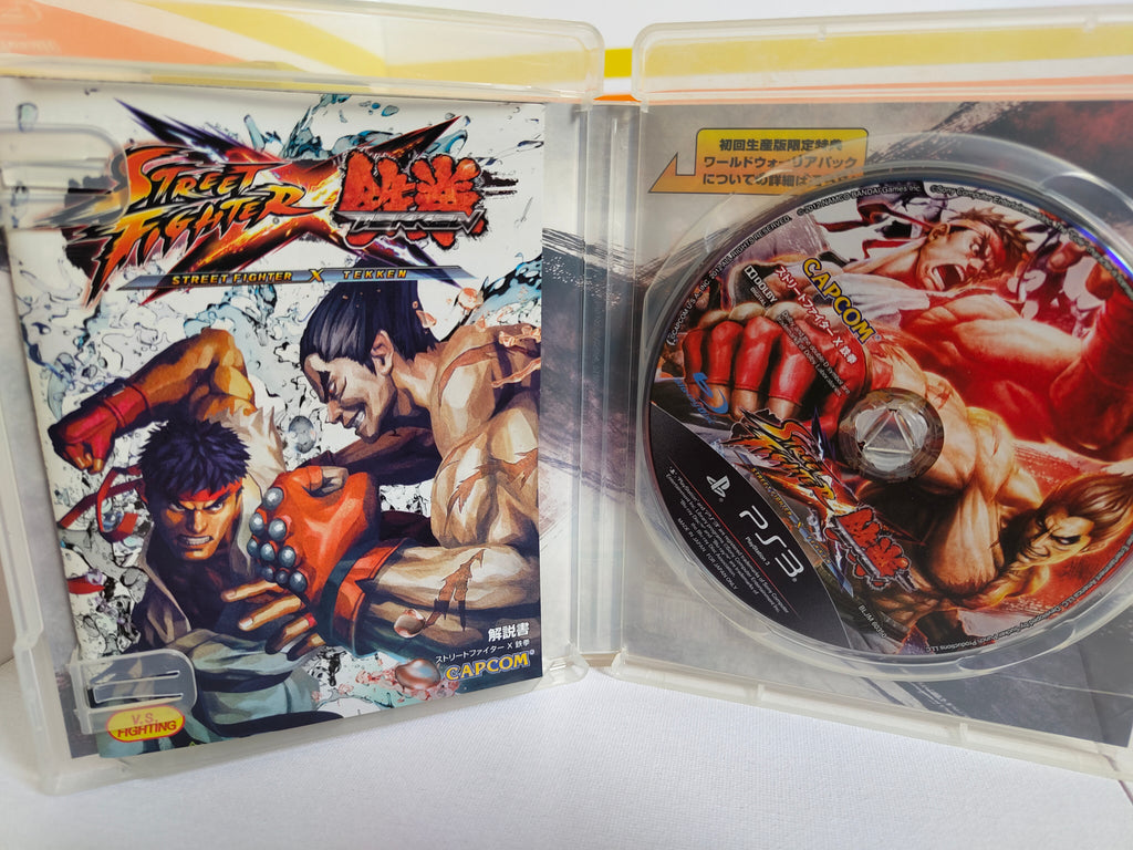 Street Fighter X Tekkken PS3