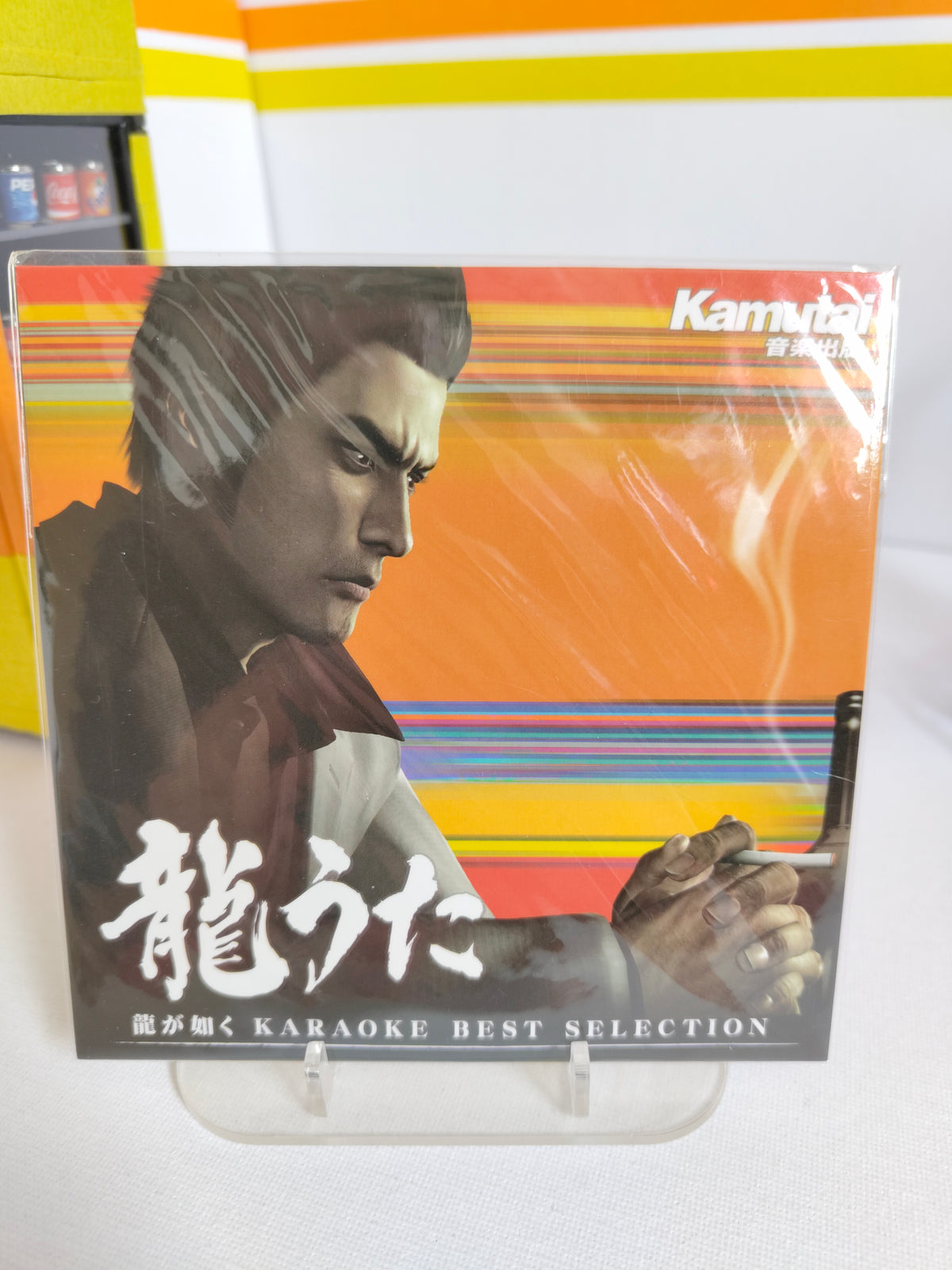 Ryu Uta Ryu ga Gotoku/Yakuza Karaoke Best Selection CD