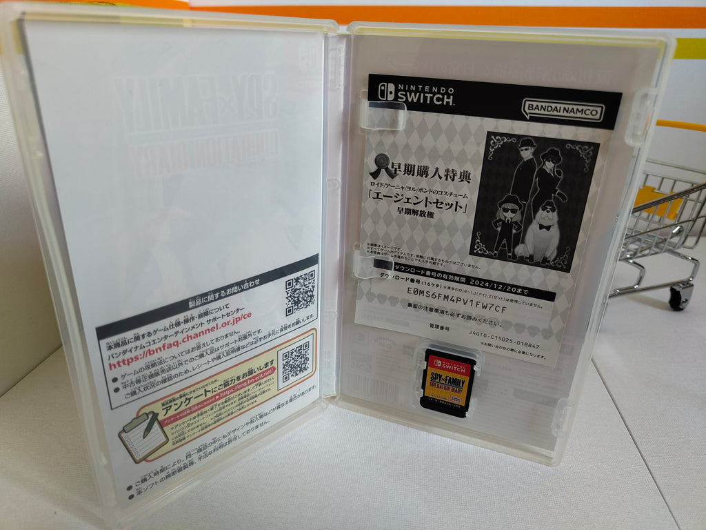 Spy X Family: Operation Diary Nintendo Switch