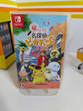 Detective Pikachu Returns Nintendo Switch