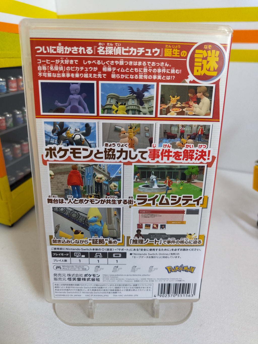 Detective Pikachu Returns Nintendo Switch