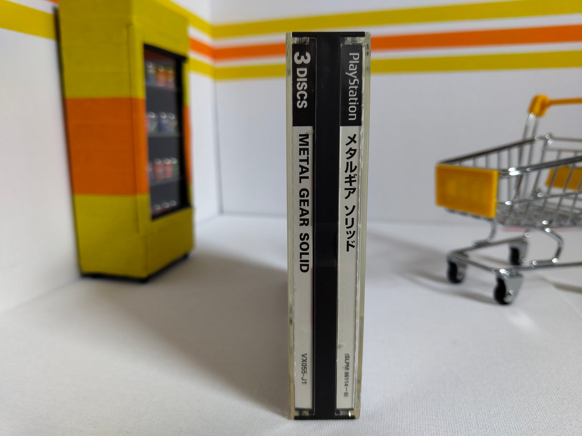 Metal Gear Solid PS1