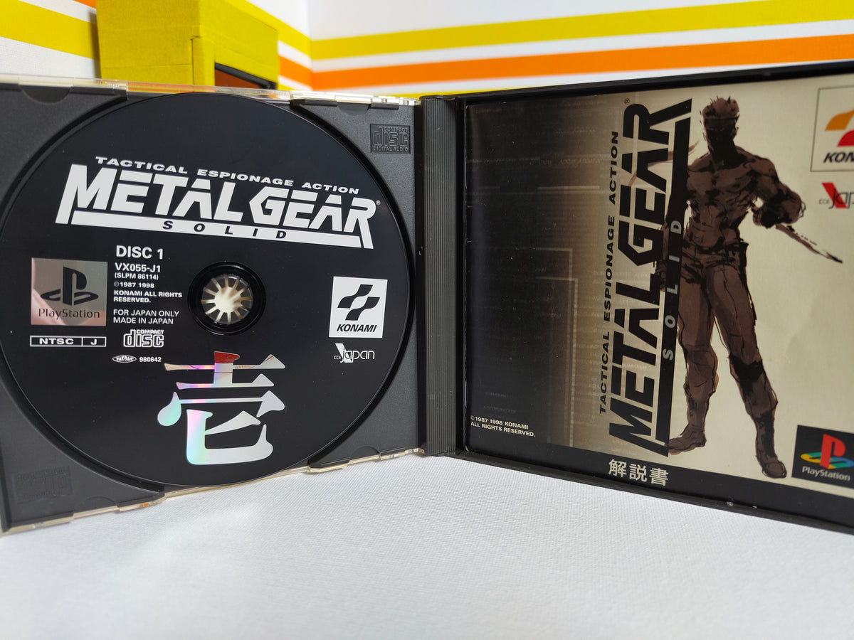 Metal Gear Solid PS1