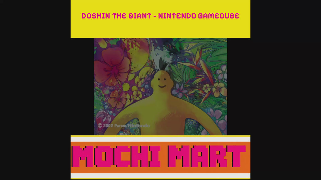 Doshin The Giant Nintendo GameCube